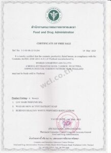 Certificate Of Free Sale_Page_1_0_watermarked