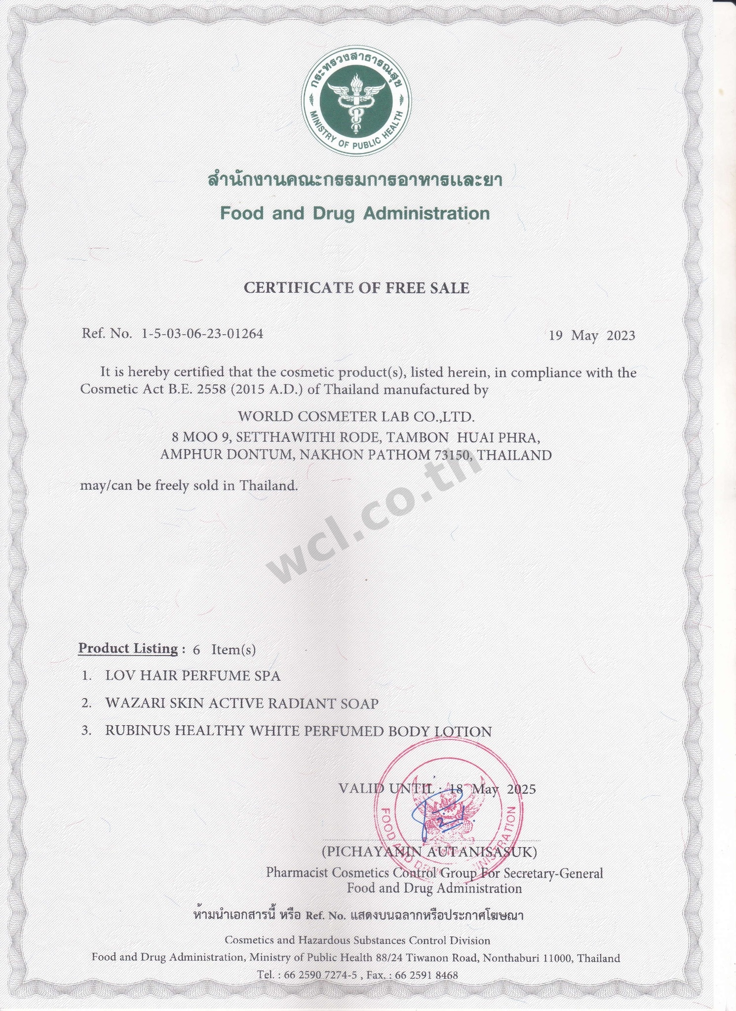 Certificate Of Free Sale_Page_1_0_watermarked