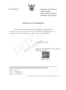 Certificate of DITP MEMBERSHIP_watermarked