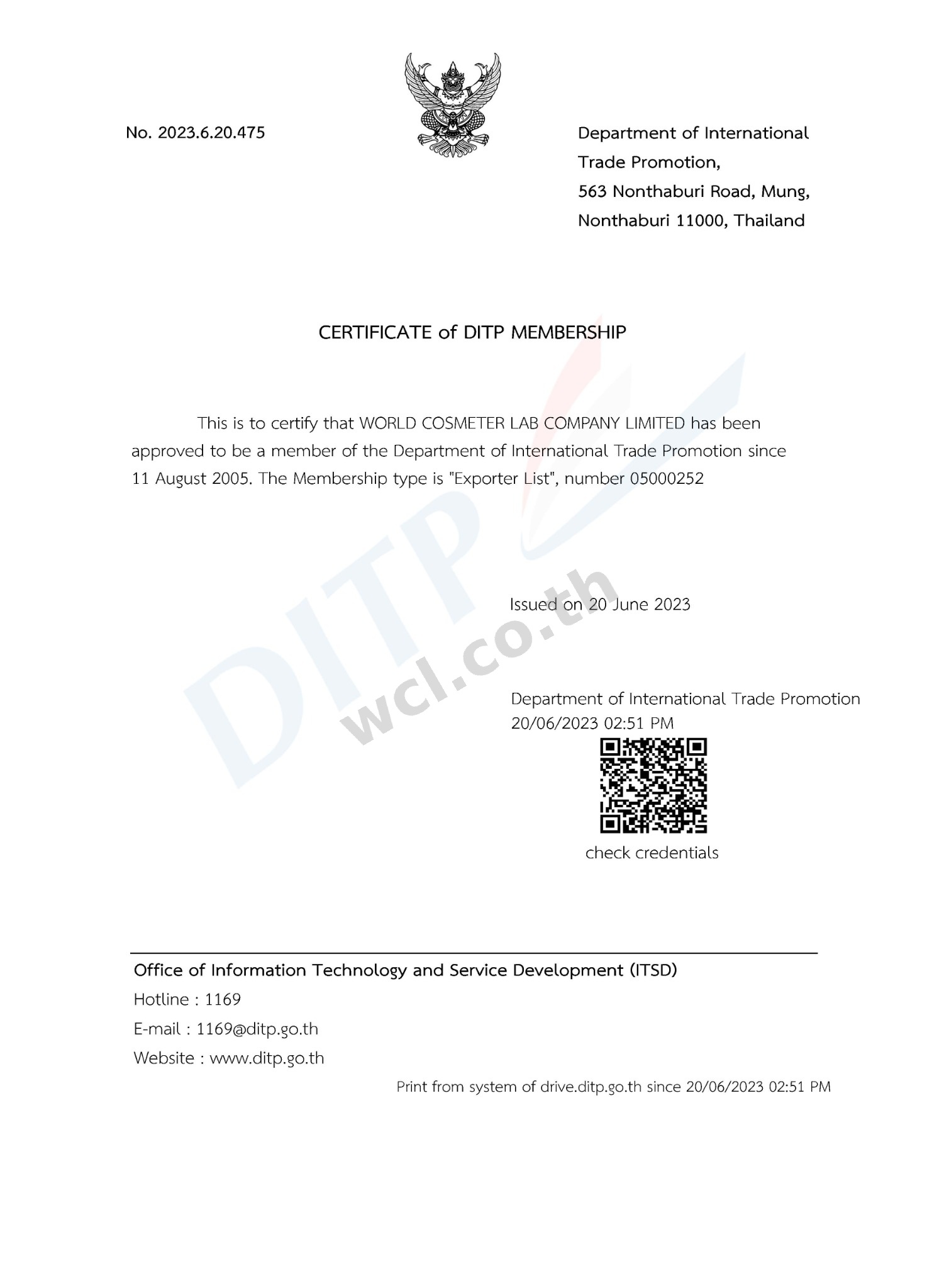 Certificate of DITP MEMBERSHIP_watermarked
